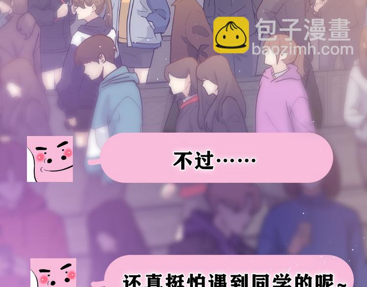 第7话 “很高兴见到你”124
