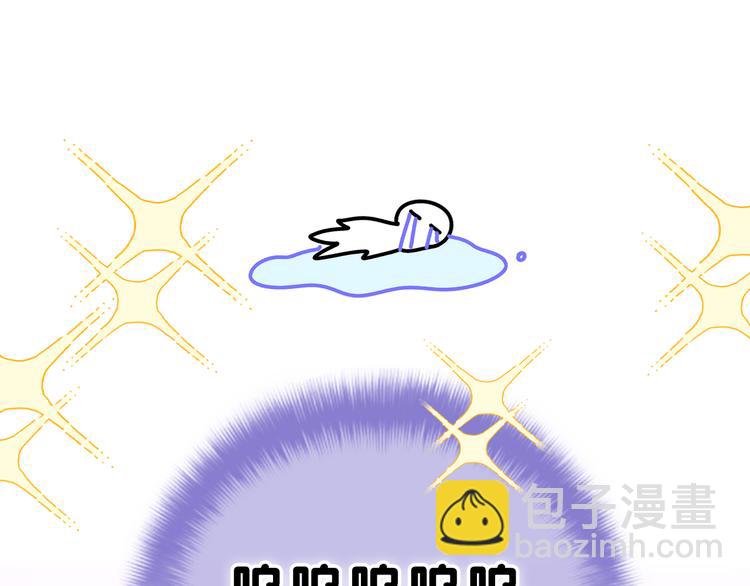第7话 “很高兴见到你”133