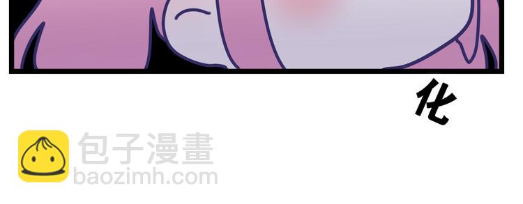 第7话 “很高兴见到你”145