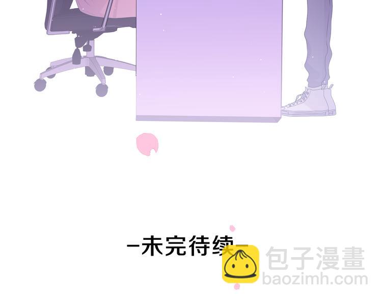 第7话 “很高兴见到你”151