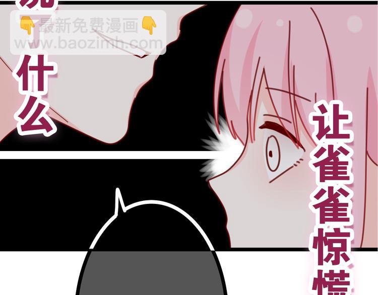 第7话 “很高兴见到你”159