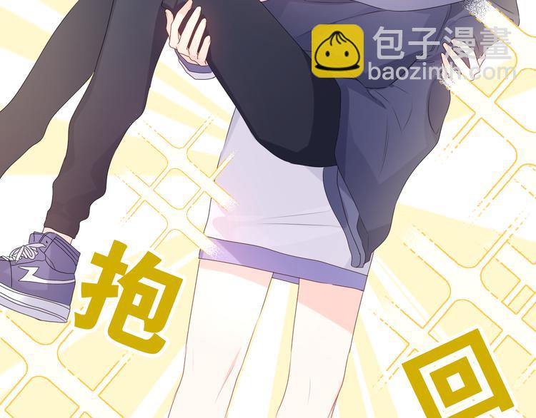 第7话 “很高兴见到你”20