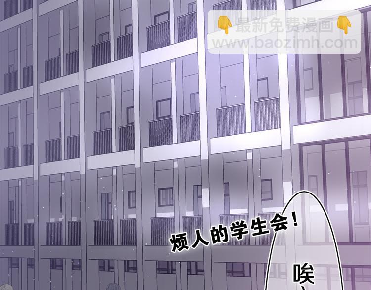 第7话 “很高兴见到你”29