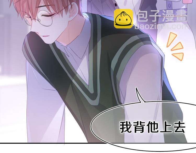 第7话 “很高兴见到你”51