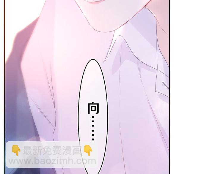 第7话 “很高兴见到你”57