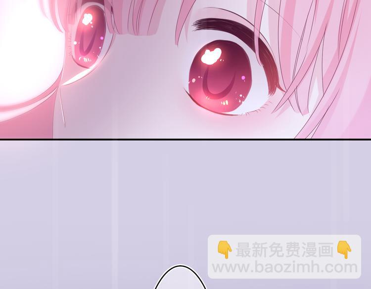 第7话 “很高兴见到你”62