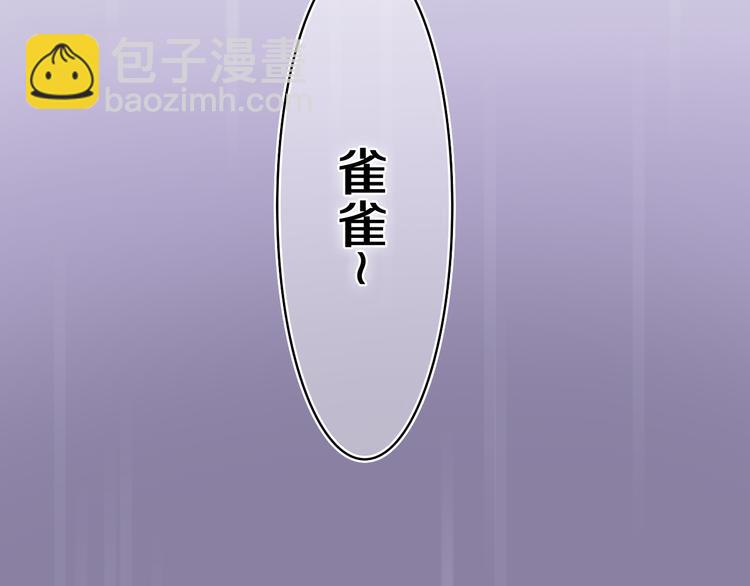 第7话 “很高兴见到你”63