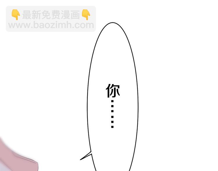 第7话 “很高兴见到你”69