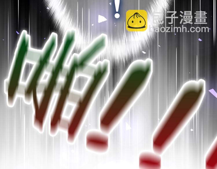 第7话 “很高兴见到你”75