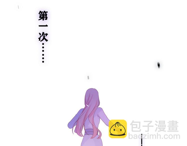 第7话 “很高兴见到你”85