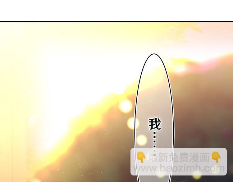 第7话 “很高兴见到你”9