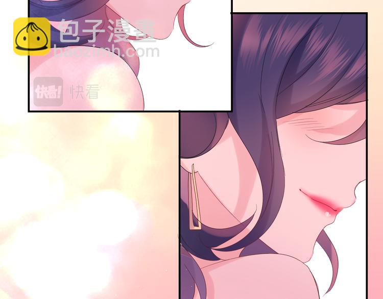 第26话 你不想跟我一起坐吗？101
