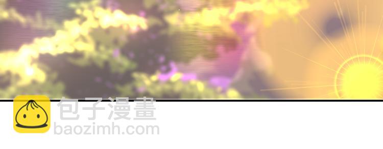 第26话 你不想跟我一起坐吗？29