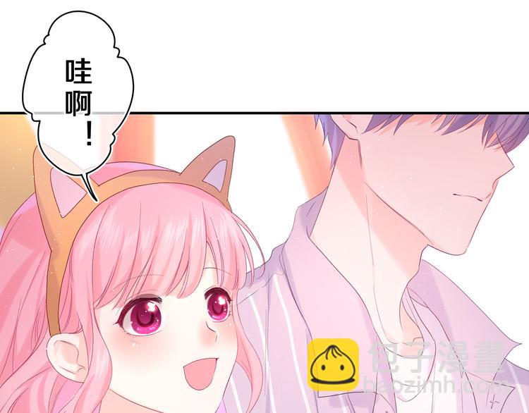 第26话 你不想跟我一起坐吗？30