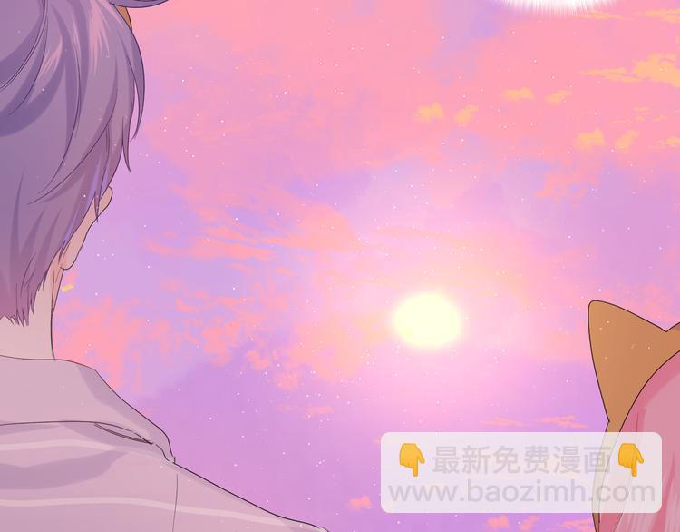 第26话 你不想跟我一起坐吗？34