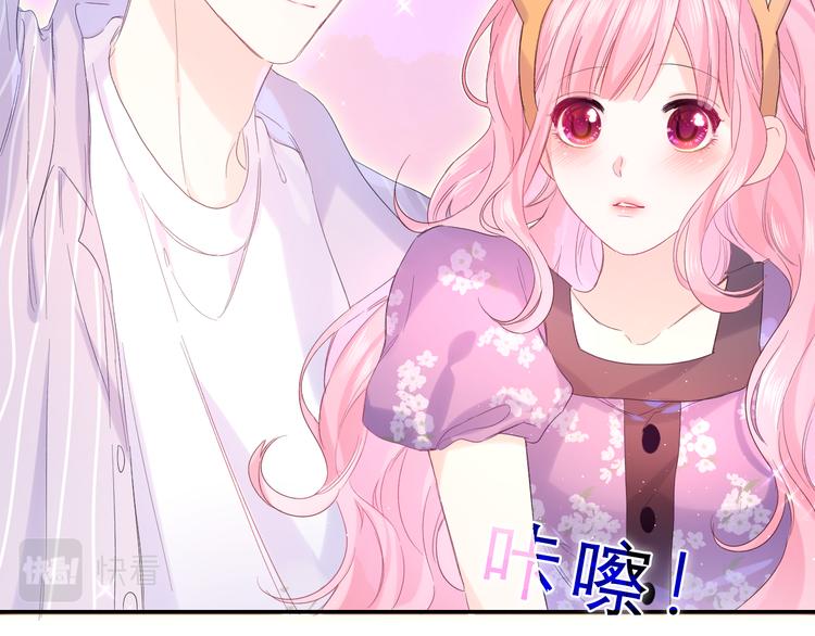 第26话 你不想跟我一起坐吗？55