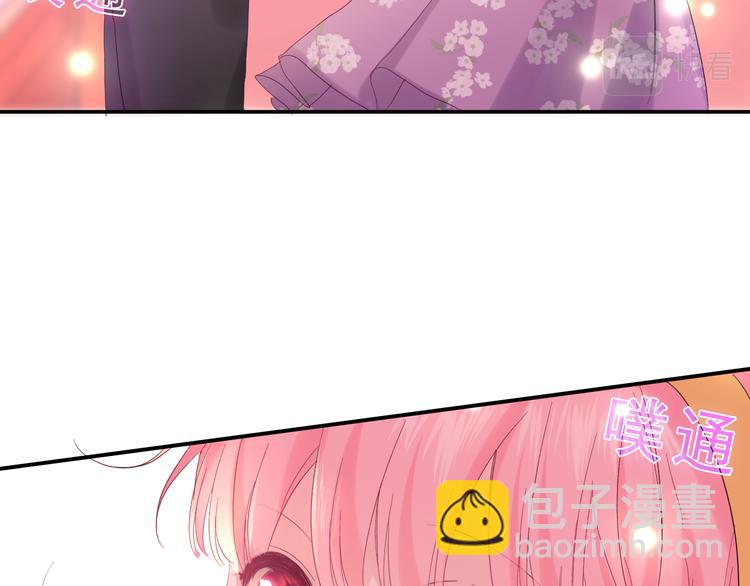 第26话 你不想跟我一起坐吗？7