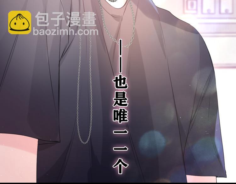第28话 你是唯一一个105