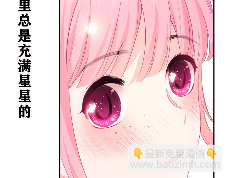 第28话 你是唯一一个15