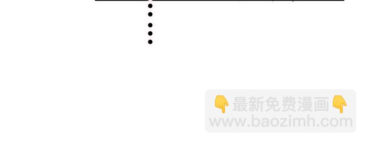 第28话 你是唯一一个17