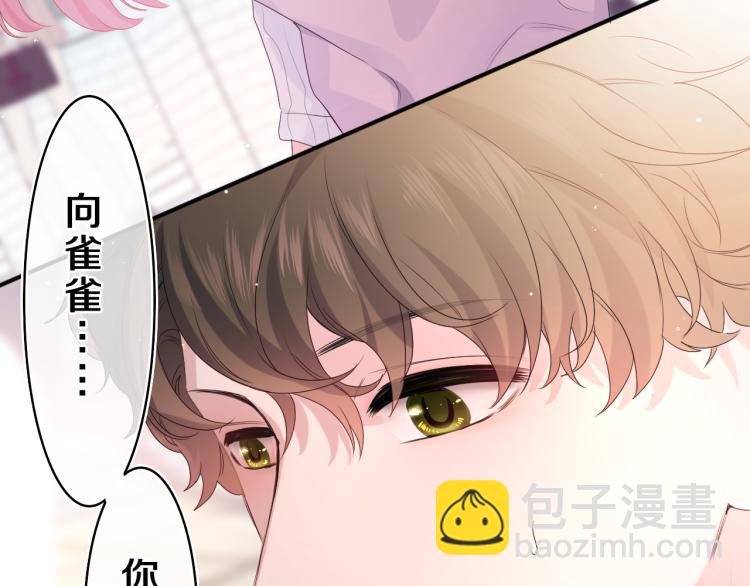 第28话 你是唯一一个22