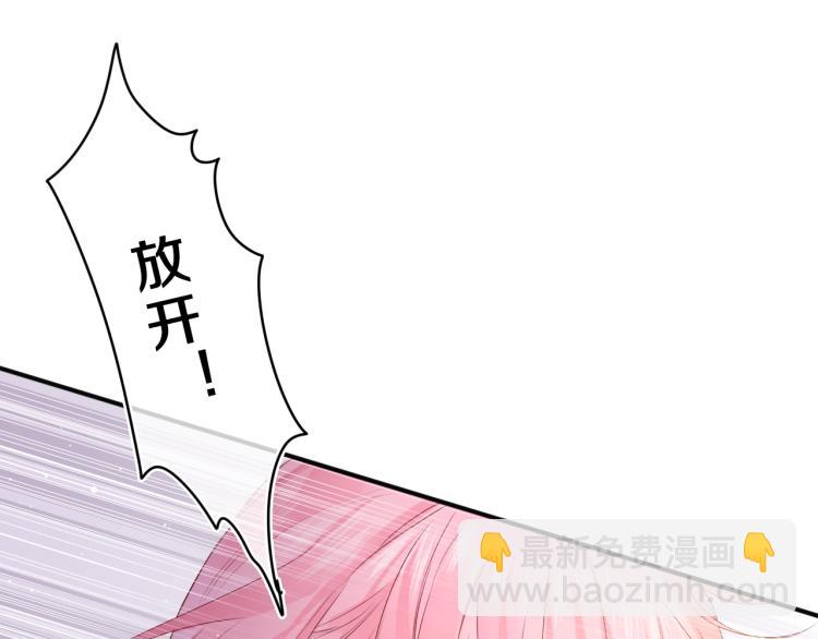 第28话 你是唯一一个25