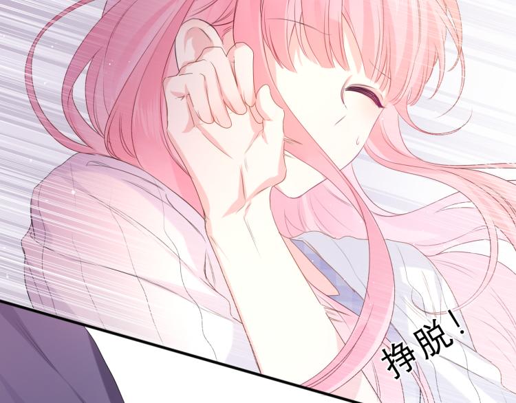 第28话 你是唯一一个26