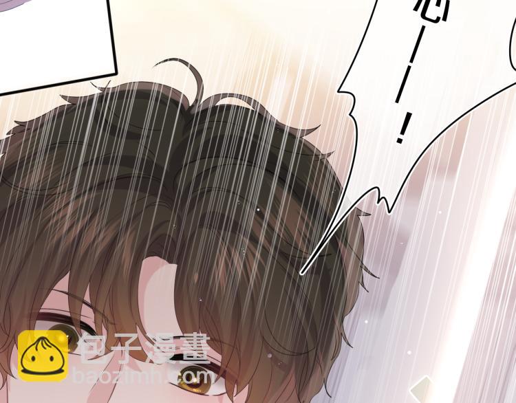 第28话 你是唯一一个28