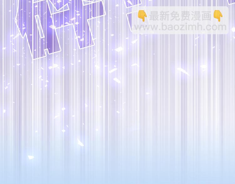第28话 你是唯一一个33