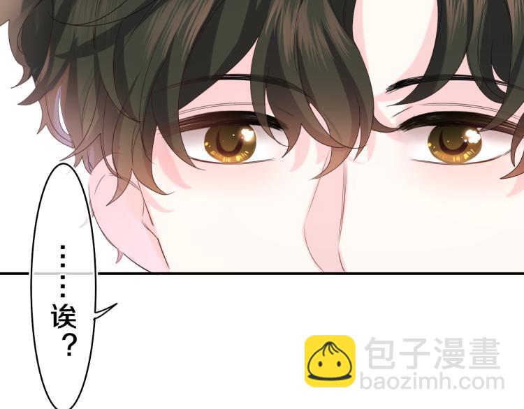 第28话 你是唯一一个49