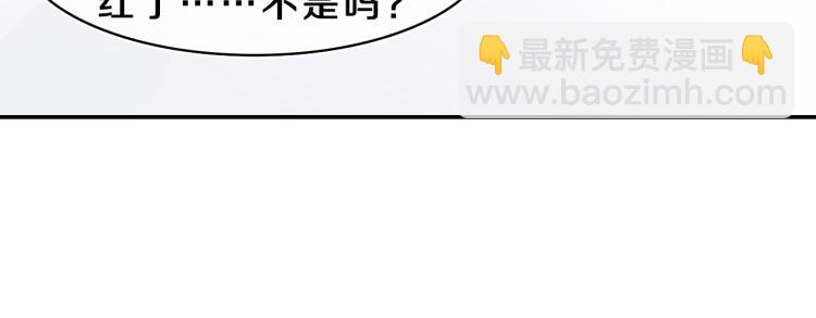 第28话 你是唯一一个56
