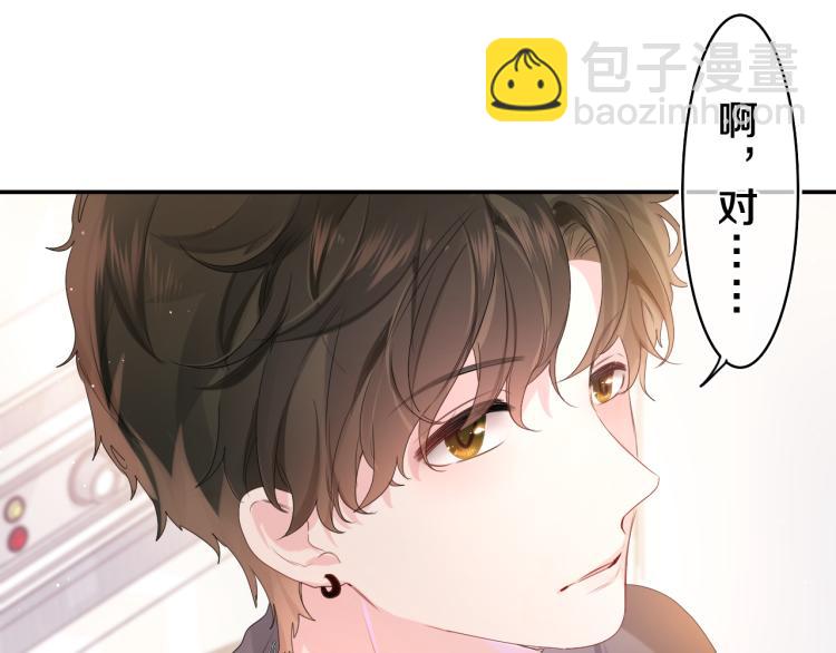 第28话 你是唯一一个57