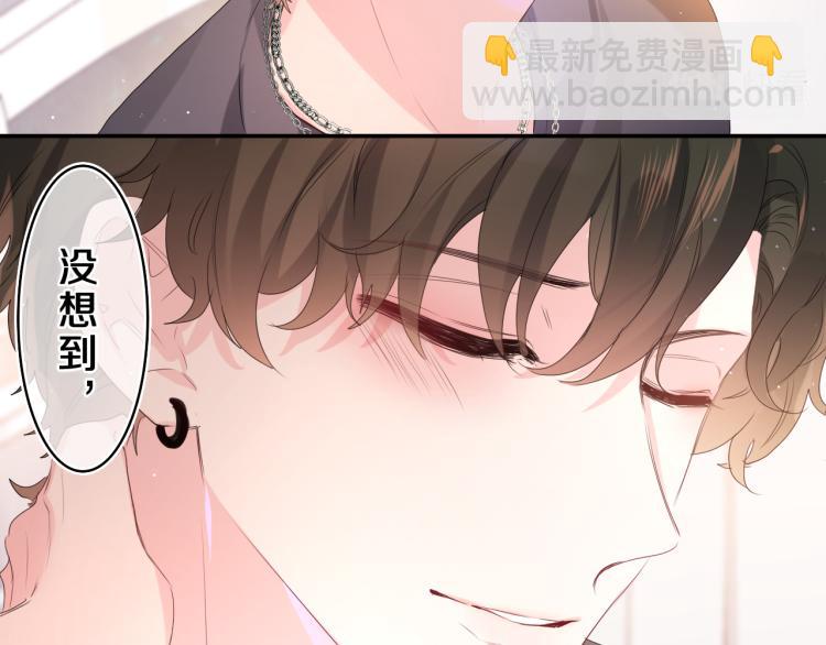 第28话 你是唯一一个58