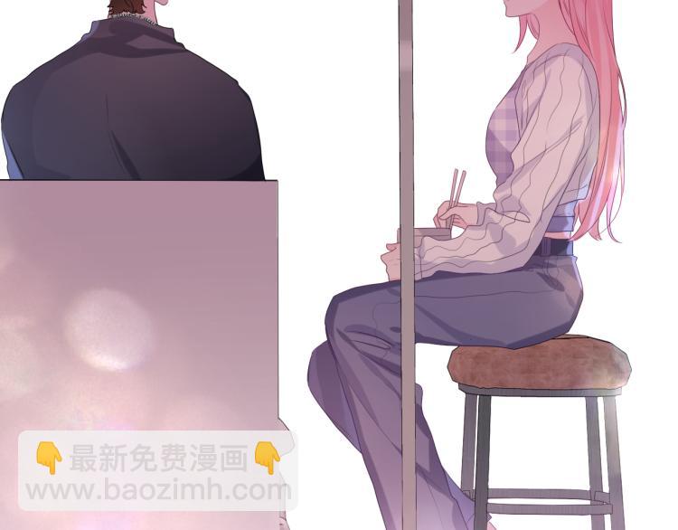 第28话 你是唯一一个71