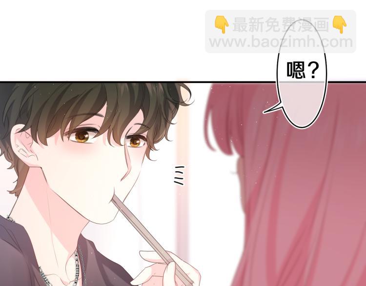 第28话 你是唯一一个73
