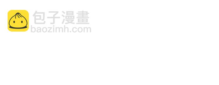 第28话 你是唯一一个81