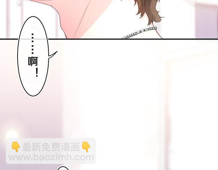 第28话 你是唯一一个89