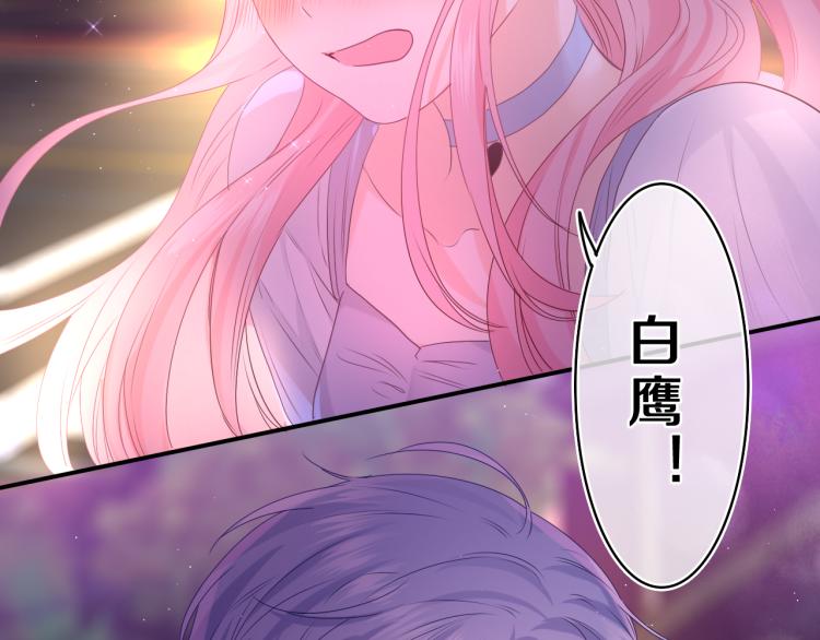 第34话 走吧，回家了1