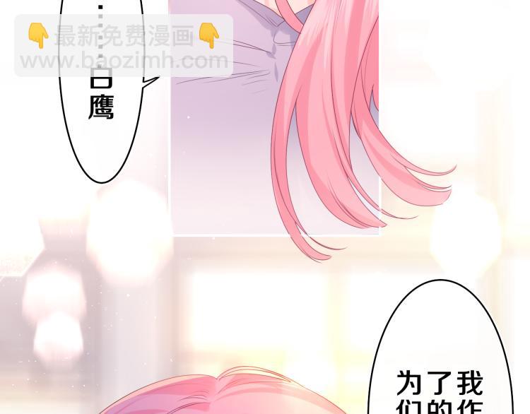第34话 走吧，回家了10