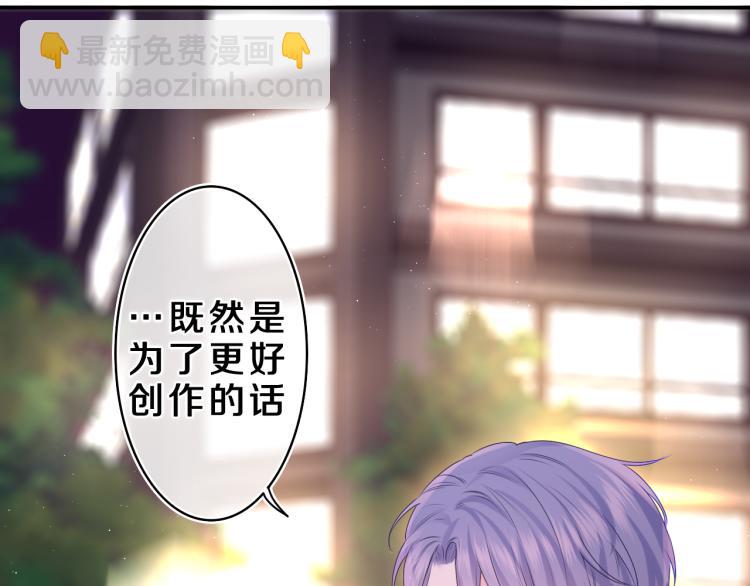 第34话 走吧，回家了101
