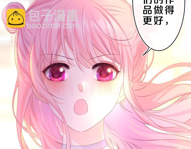 第34话 走吧，回家了11