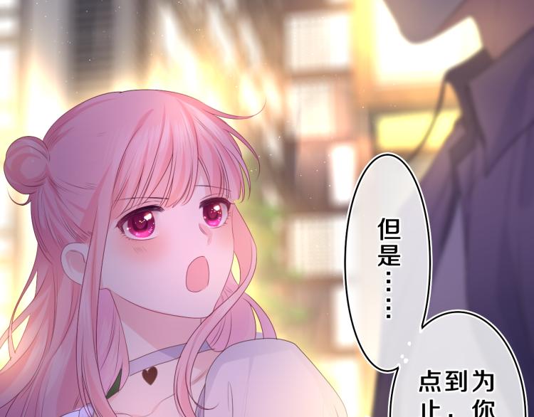 第34话 走吧，回家了110
