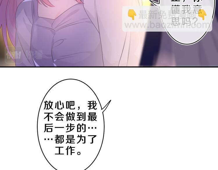 第34话 走吧，回家了111
