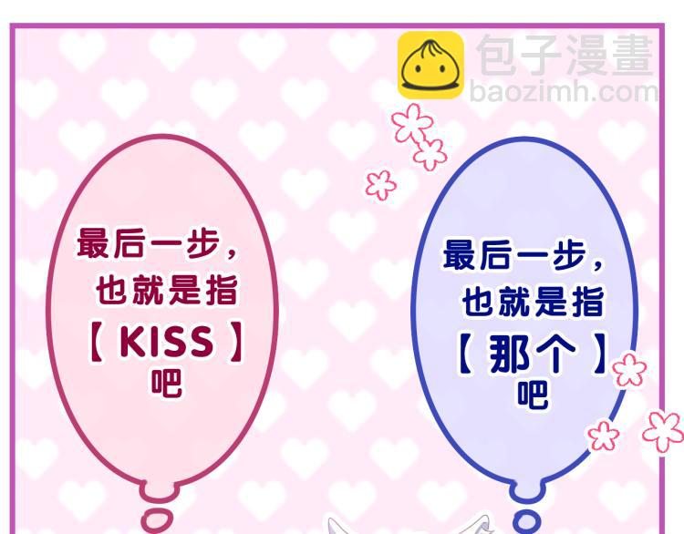 第34话 走吧，回家了113