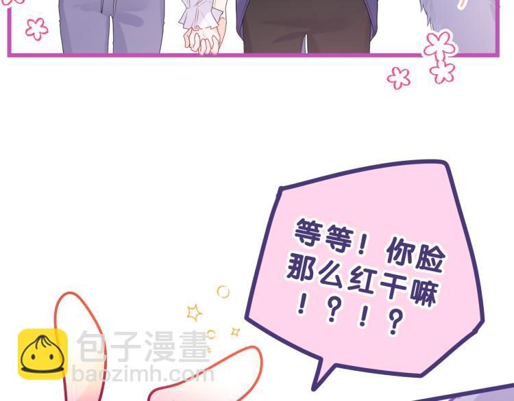 第34话 走吧，回家了115