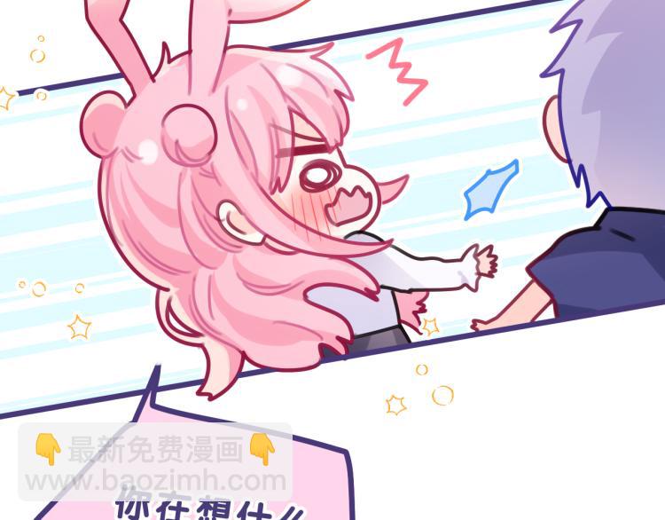 第34话 走吧，回家了116