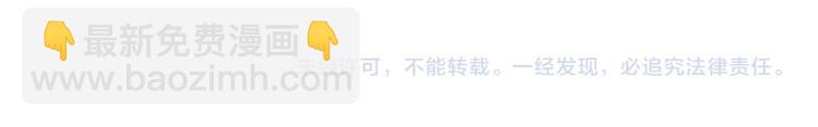 第34话 走吧，回家了118