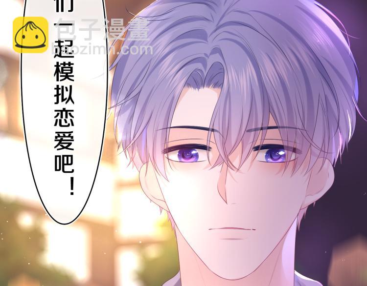 第34话 走吧，回家了13