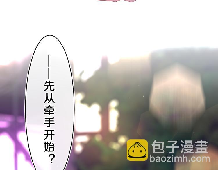 第34话 走吧，回家了18