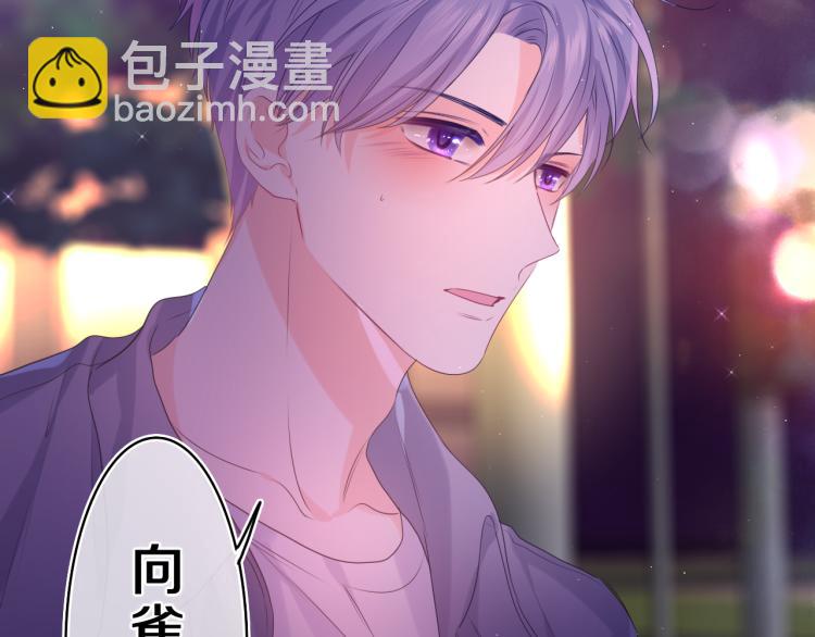 第34话 走吧，回家了2